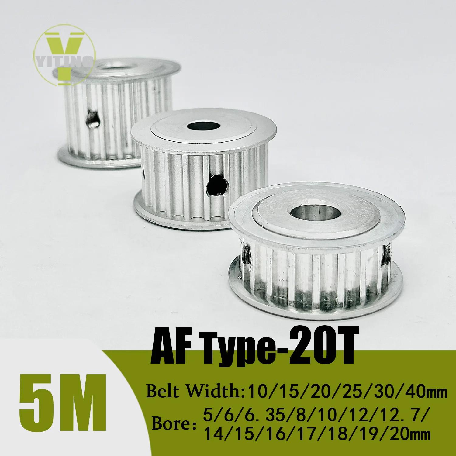 Ÿ̹  AF Ʈ ʺ, HTD5M 20 , 10mm, 15mm, 20mm, 25mm, 30mm, 40mm,  5mm, 6/6mm 35/8/10/12/12.   , 7mm, 14mm,